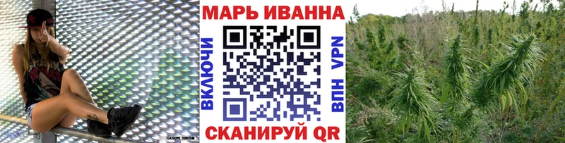 Как найти наркотики Лакинск ГАШ  Псилоцибиновые грибы  Меф  Каннабис  Кокаин 