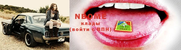 тгк Баксан