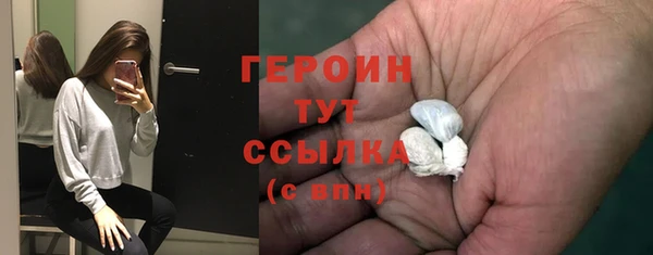тгк Баксан