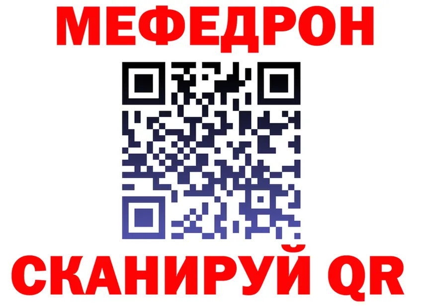 ГАШ гарик вход это OMG Лакинск