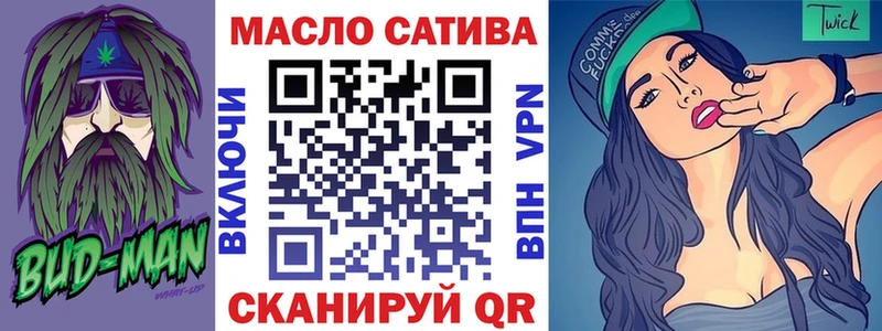 купить наркоту Лакинск Дистиллят ТГК вейп с тгк