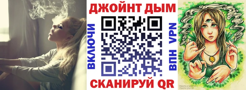 Бошки марихуана Amnesia  Лакинск 